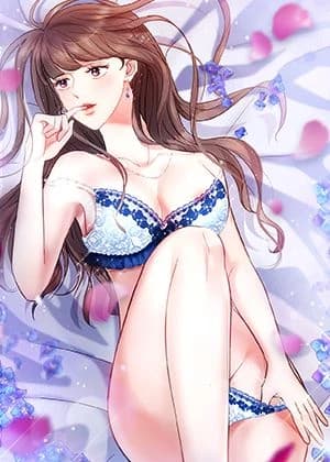 可疑的代表 cover