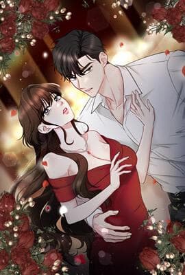 被吞噬的夜 cover