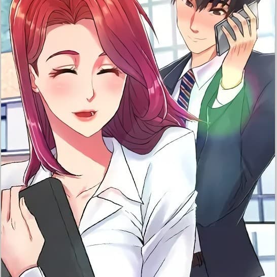 瘋狂女教師 cover