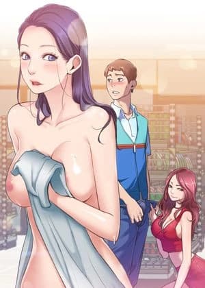 愛情店到店 cover